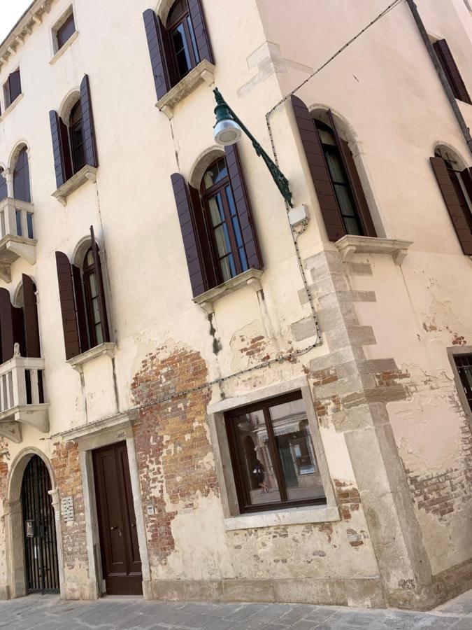 Ca Margherita Loft & Square Palazzo Grifalconi Appartement