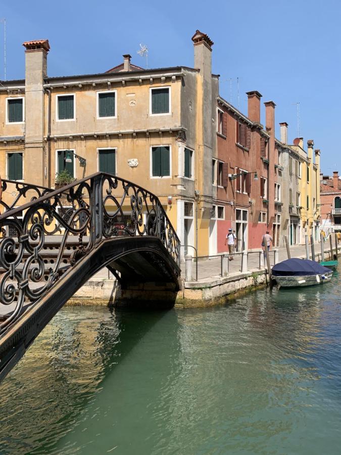 Ca Margherita Loft & Square Palazzo Grifalconi Venedig